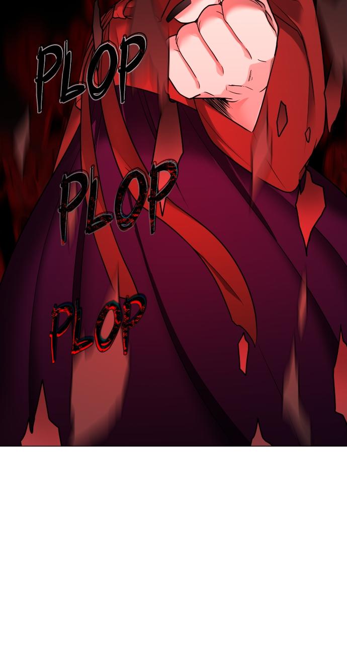 Jakdu Chapter 11 - Page 96