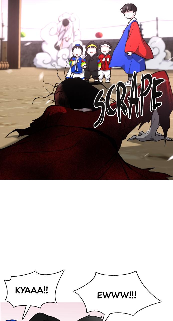 Jakdu Chapter 17 - Page 6