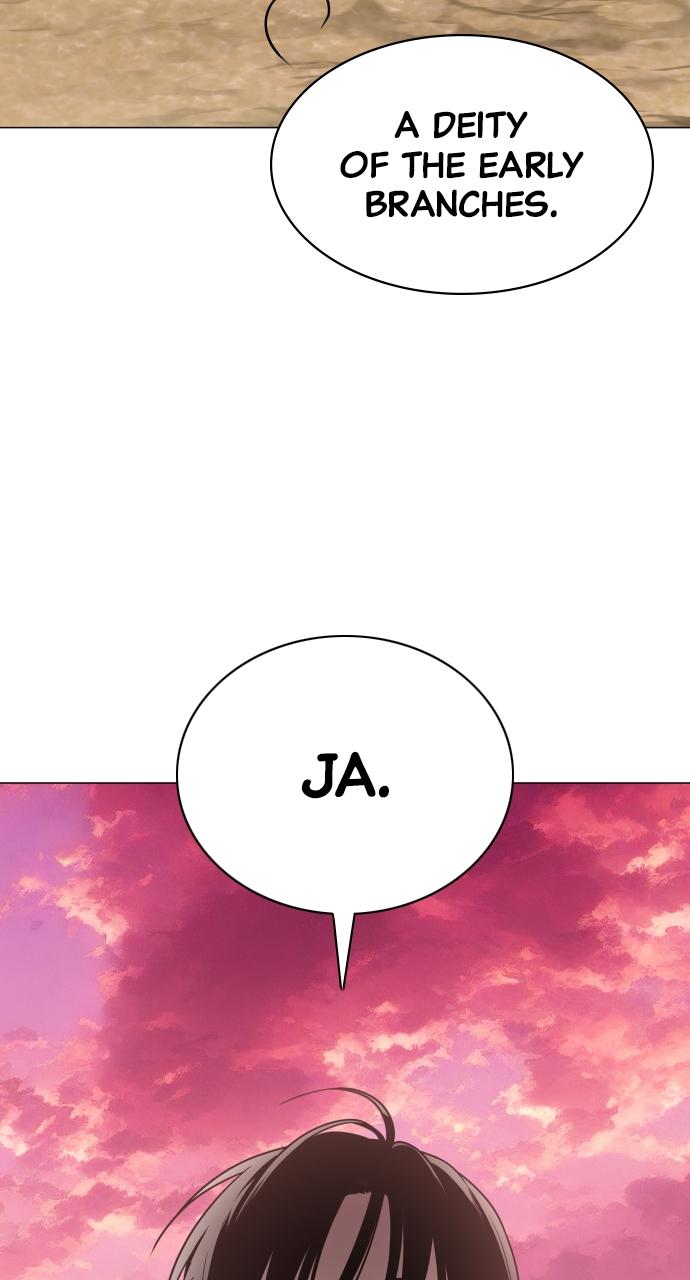 Jakdu Chapter 17 - Page 12