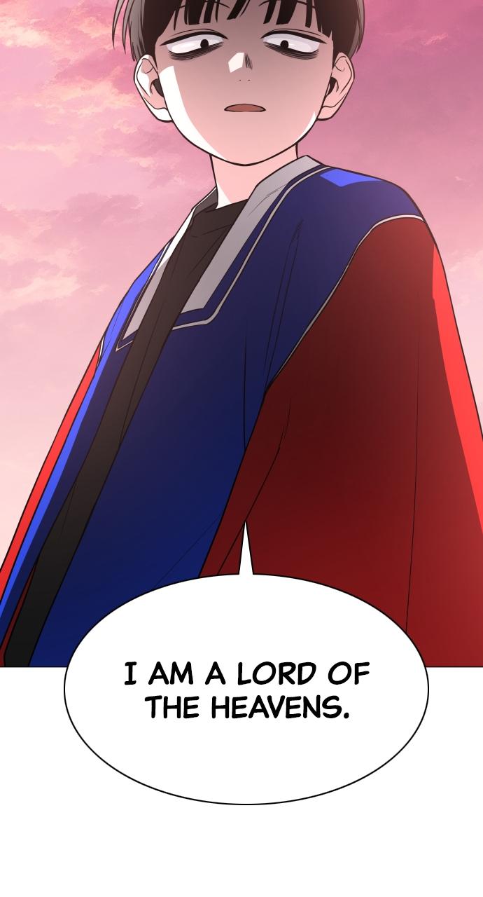Jakdu Chapter 17 - Page 13