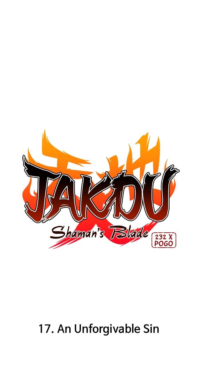 Jakdu Chapter 17 - Page 14