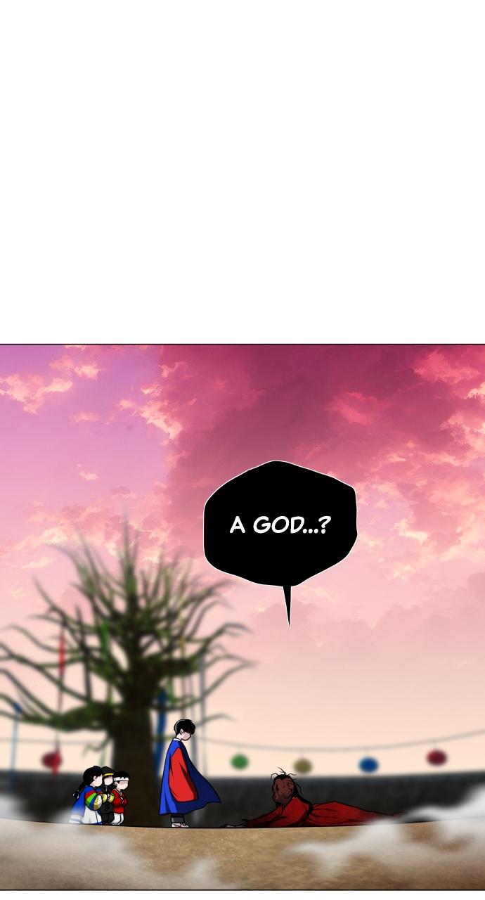 Jakdu Chapter 17 - Page 15