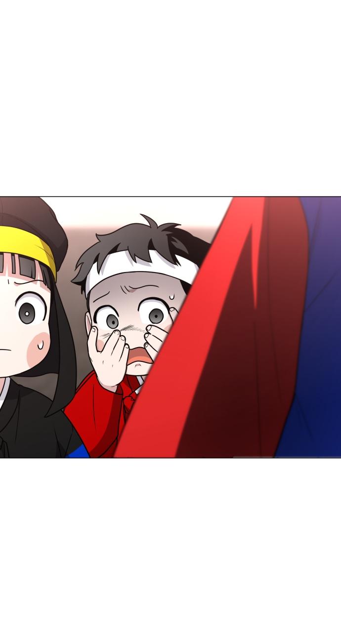 Jakdu Chapter 17 - Page 17