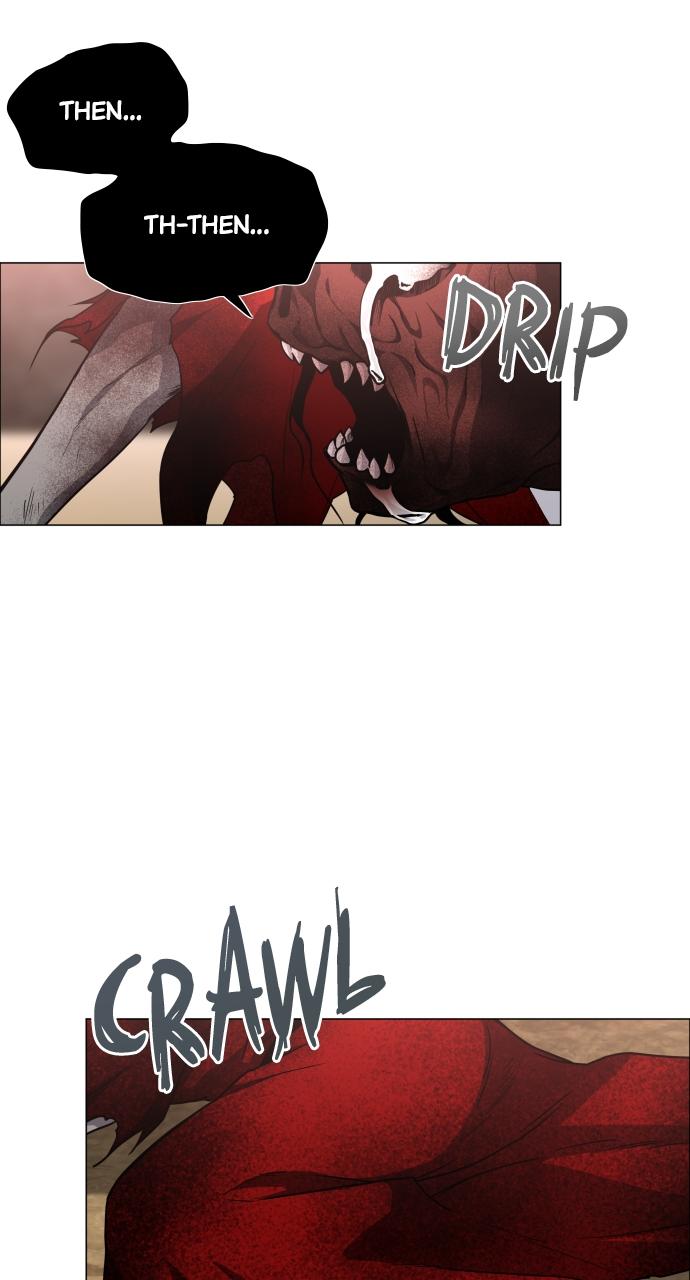 Jakdu Chapter 17 - Page 18