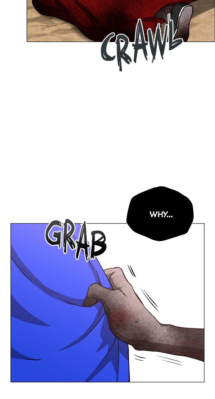 Jakdu Chapter 17 - Page 19