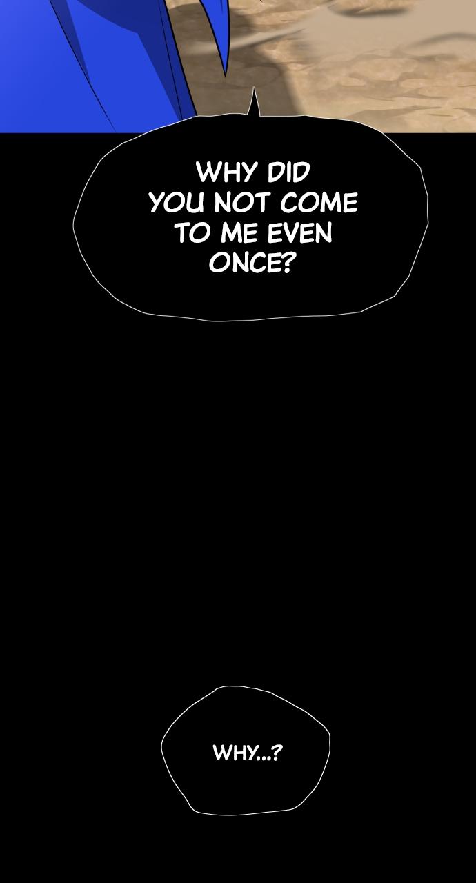 Jakdu Chapter 17 - Page 21