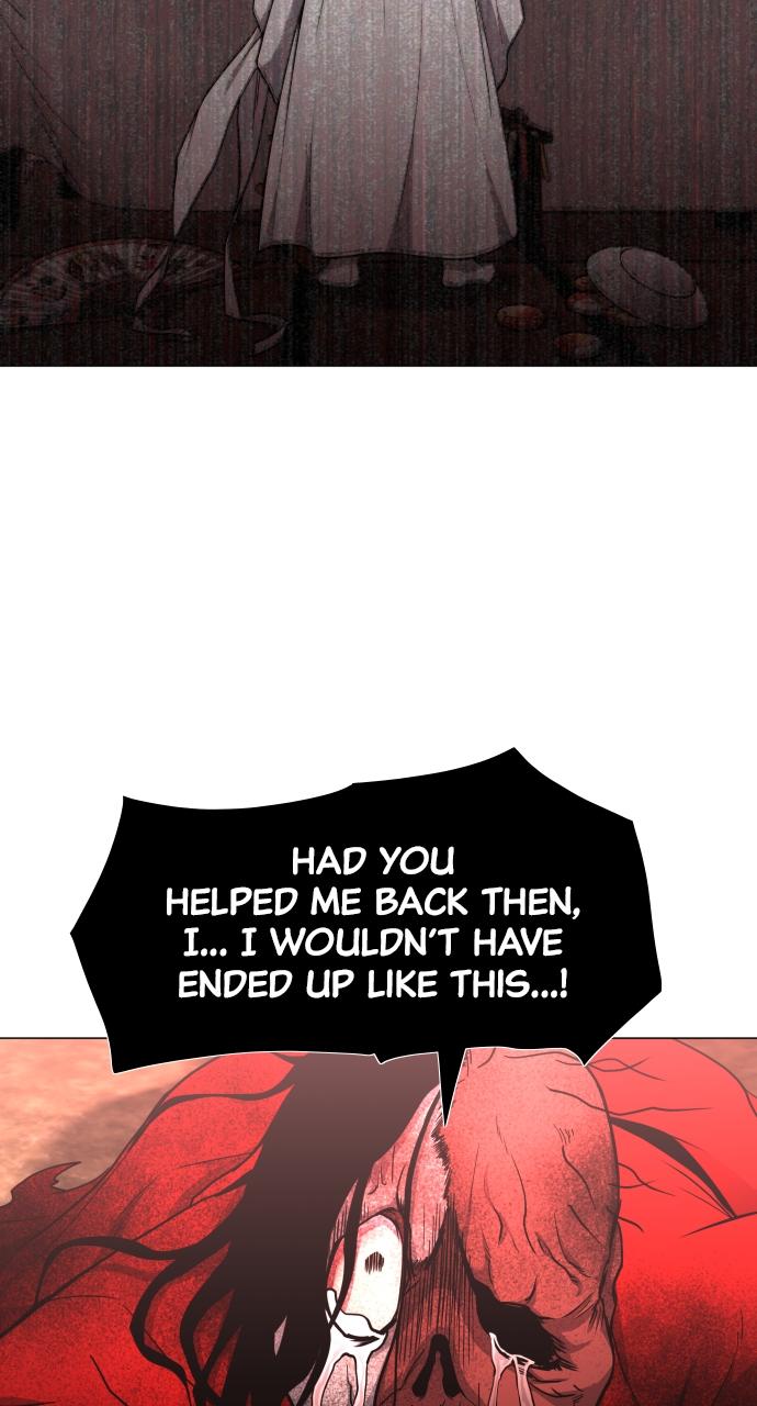 Jakdu Chapter 17 - Page 23