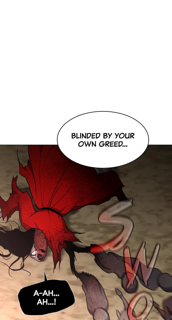 Jakdu Chapter 17 - Page 31