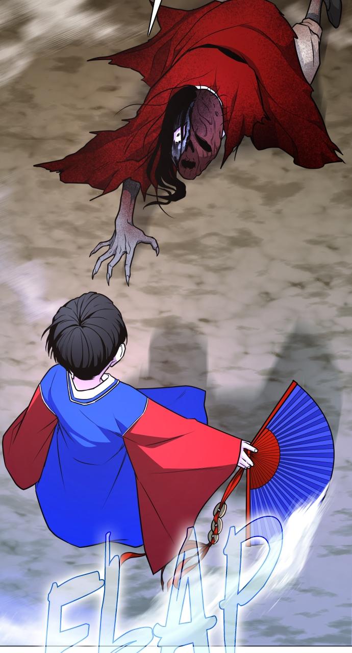 Jakdu Chapter 17 - Page 40