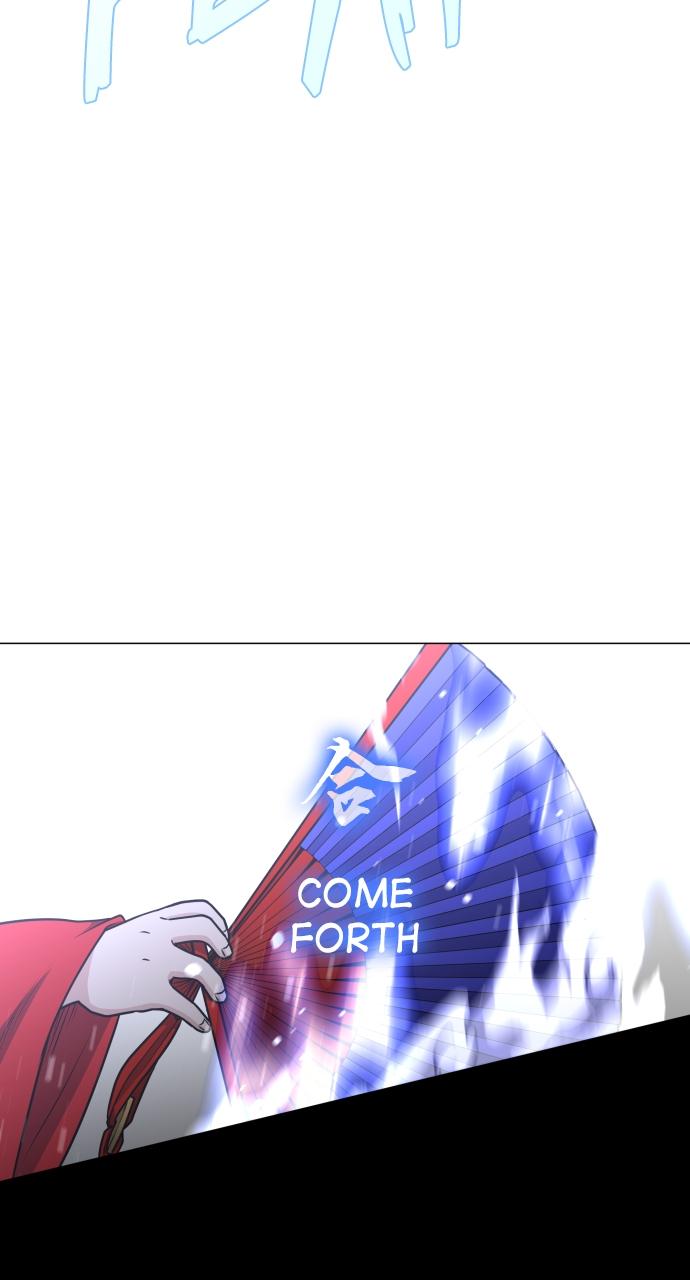 Jakdu Chapter 17 - Page 41