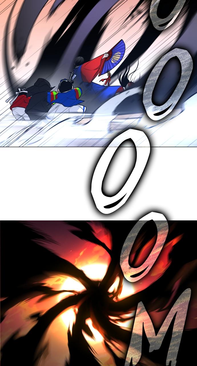 Jakdu Chapter 17 - Page 45