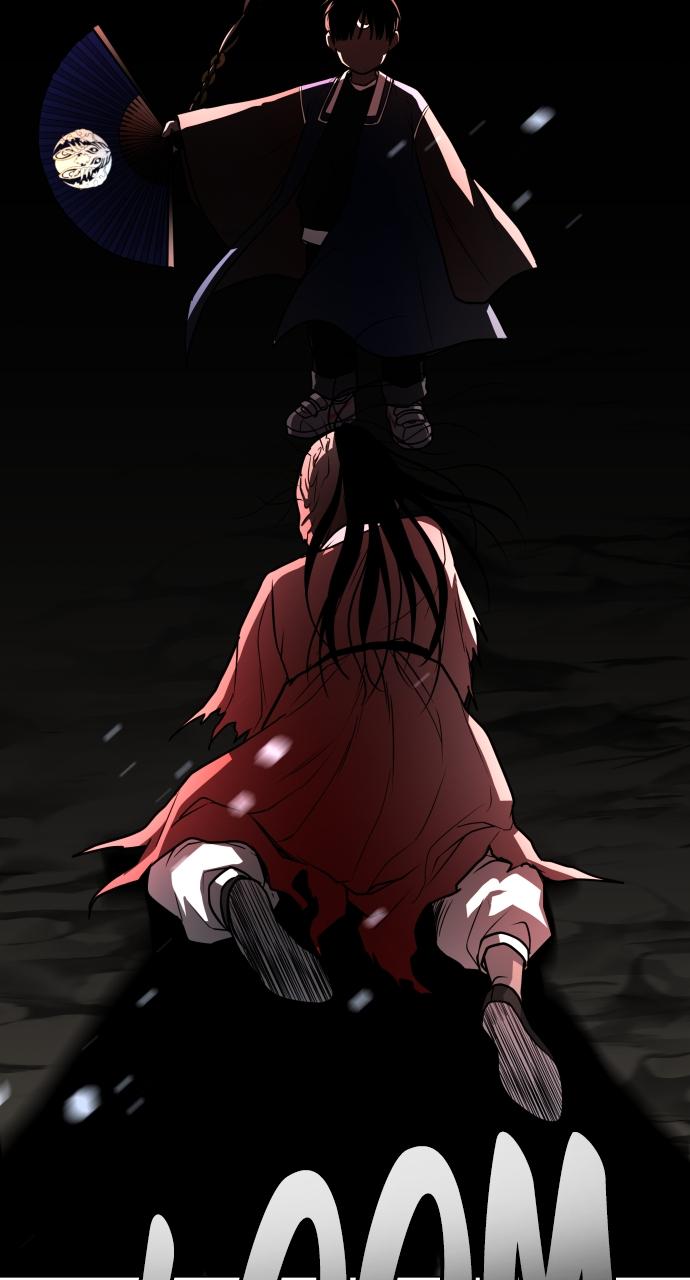 Jakdu Chapter 17 - Page 48