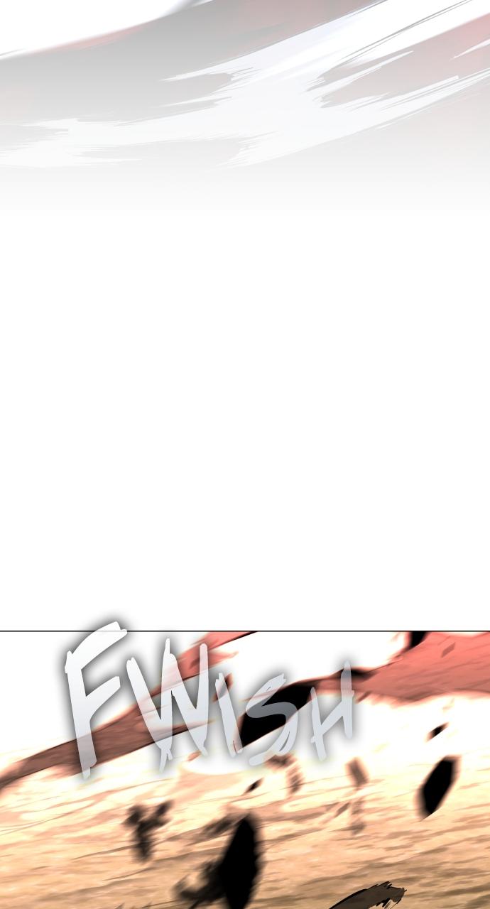 Jakdu Chapter 17 - Page 54