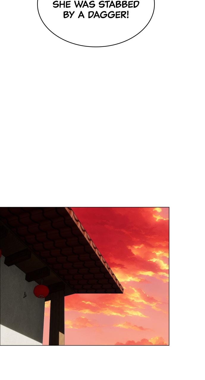 Jakdu Chapter 17 - Page 57