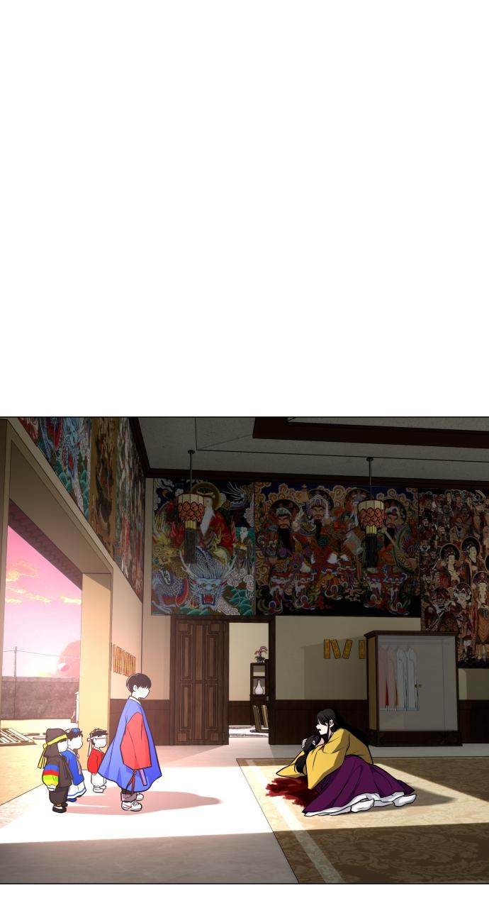 Jakdu Chapter 17 - Page 58