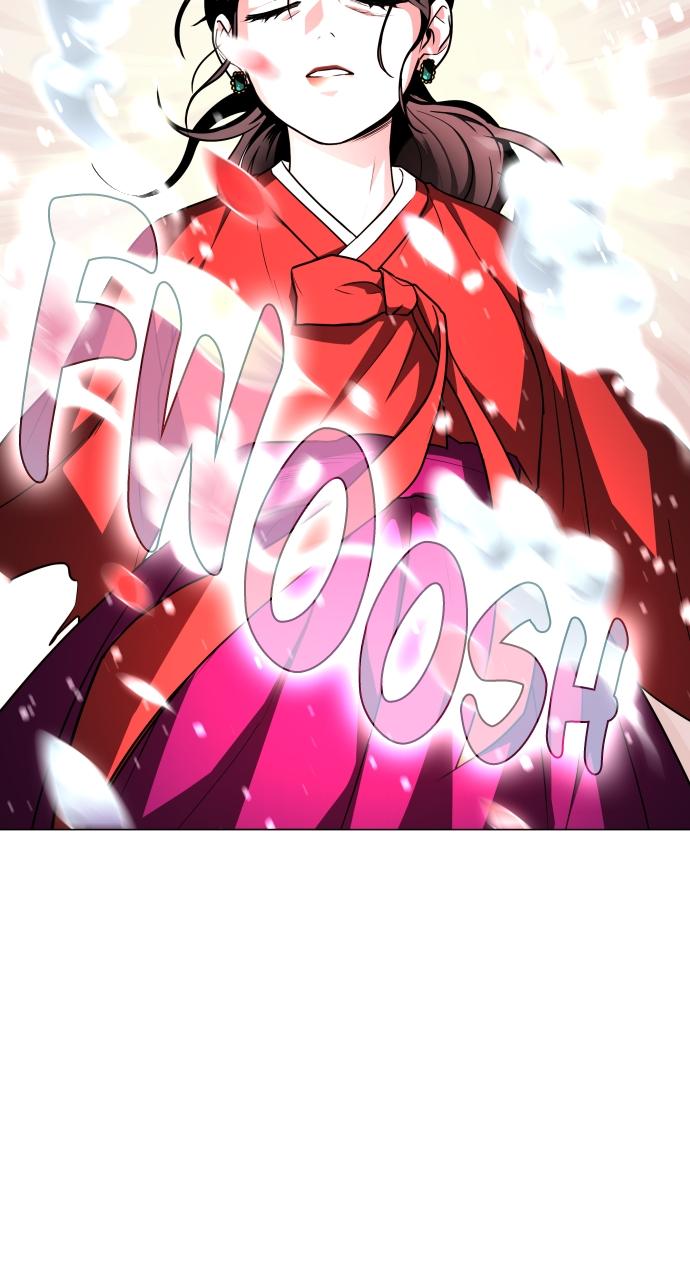 Jakdu Chapter 17 - Page 75