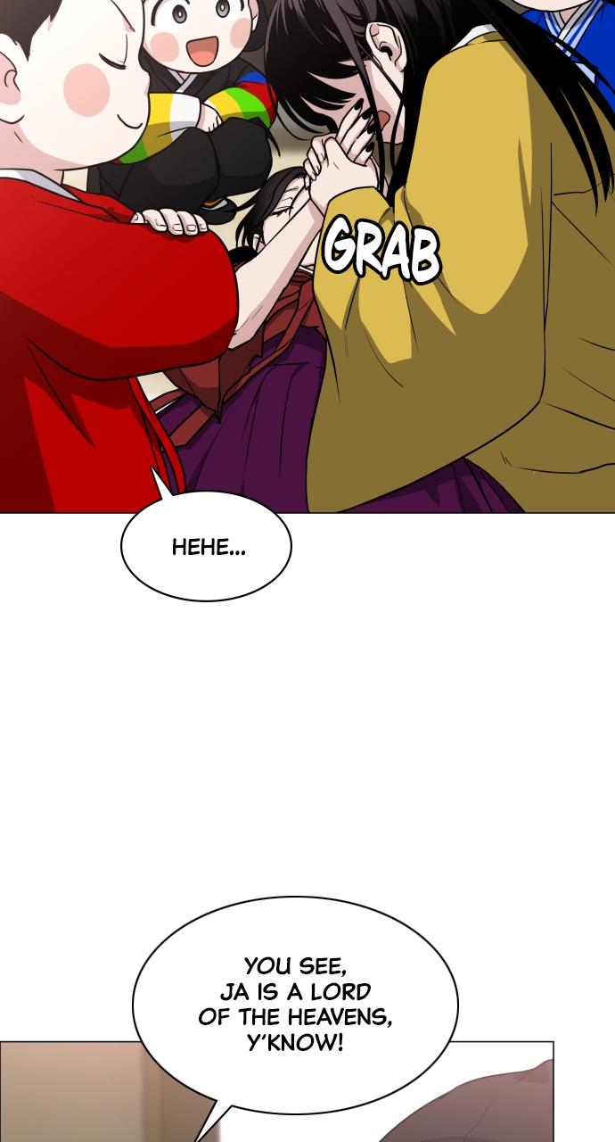 Jakdu Chapter 17 - Page 80