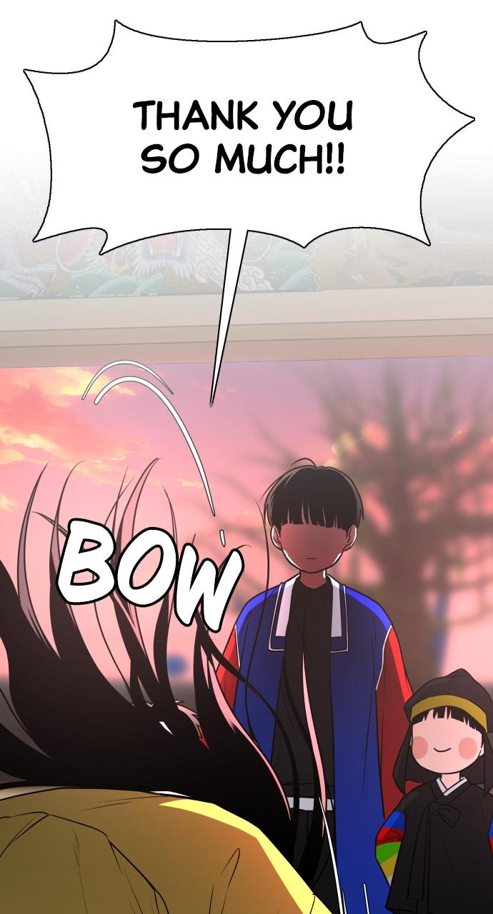 Jakdu Chapter 17 - Page 83