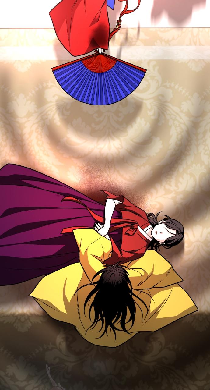 Jakdu Chapter 17 - Page 91