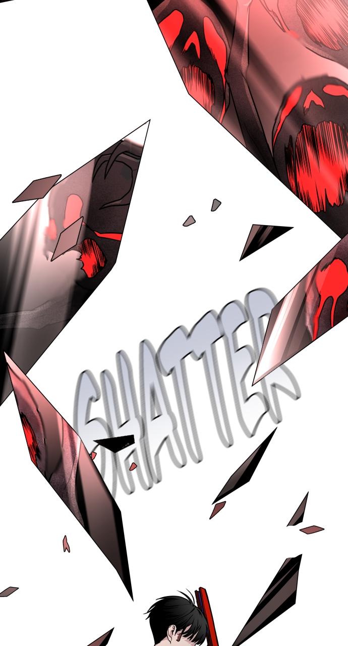 Jakdu Chapter 17 - Page 95