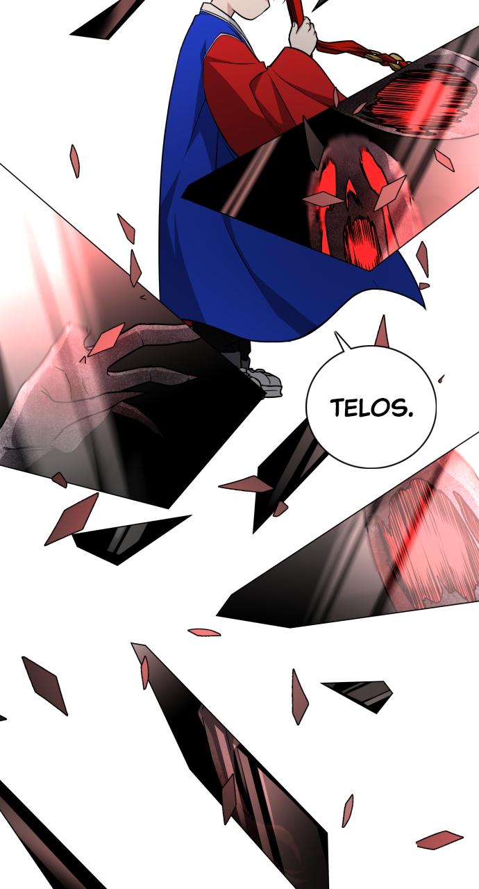 Jakdu Chapter 17 - Page 96