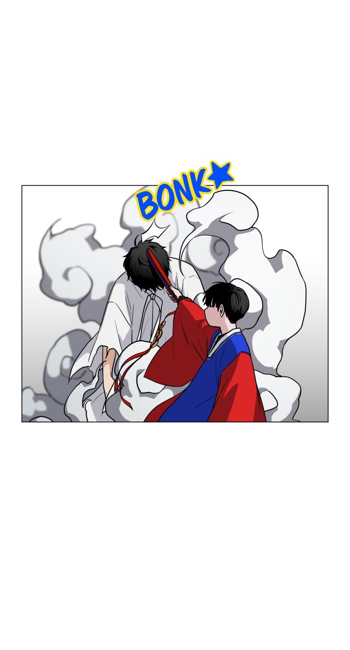 Jakdu Chapter 18 - Page 4