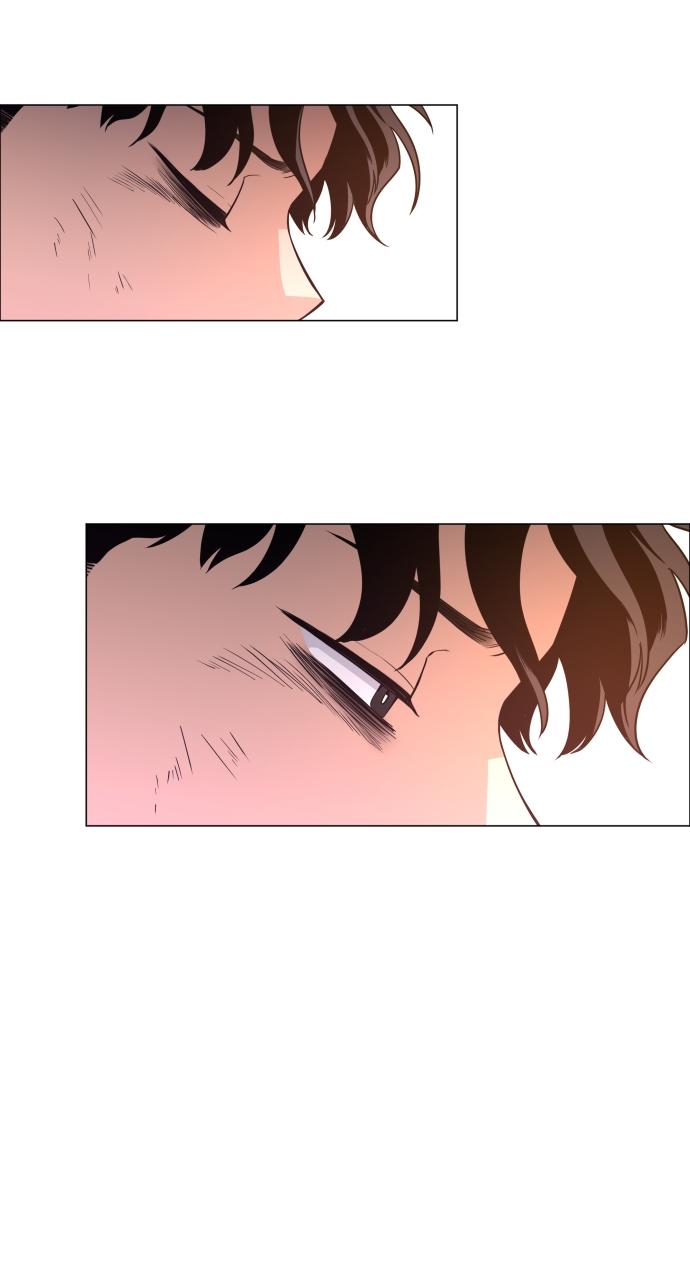 Jakdu Chapter 18 - Page 5