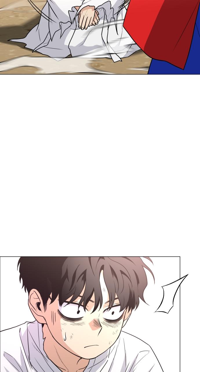 Jakdu Chapter 18 - Page 10