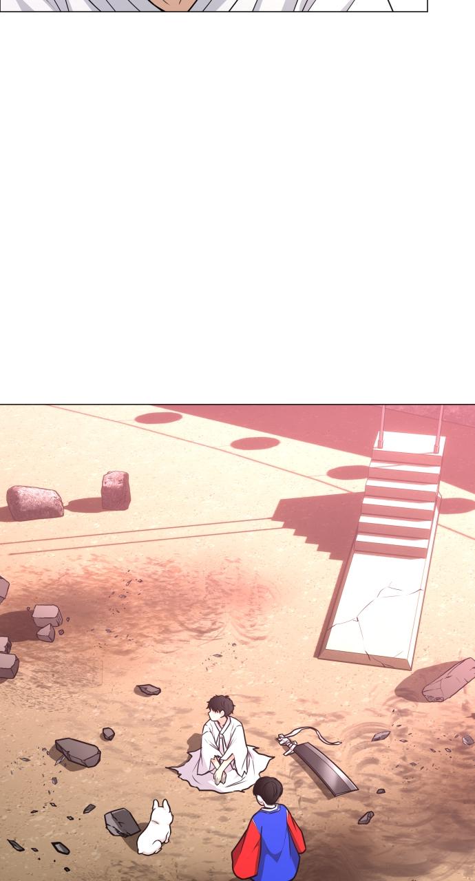 Jakdu Chapter 18 - Page 11