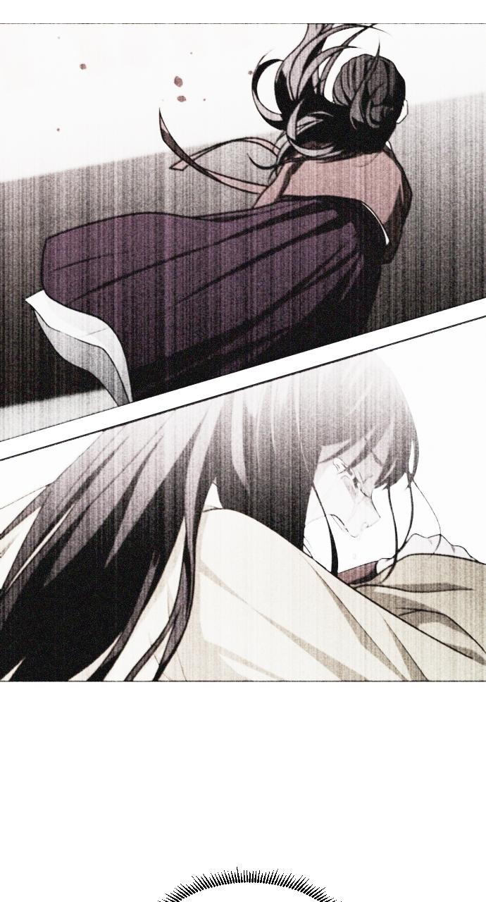 Jakdu Chapter 18 - Page 14