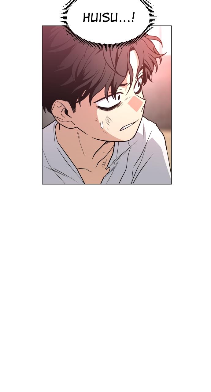 Jakdu Chapter 18 - Page 15