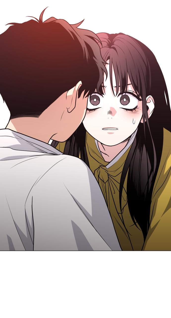 Jakdu Chapter 18 - Page 16