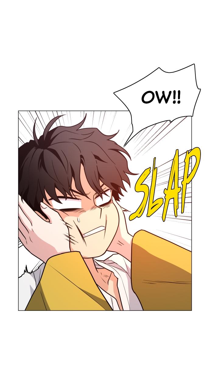 Jakdu Chapter 18 - Page 17