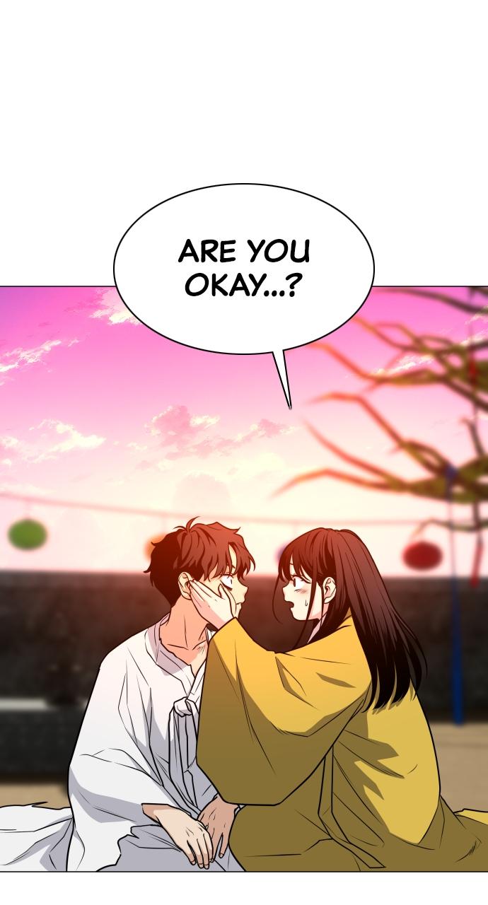 Jakdu Chapter 18 - Page 18