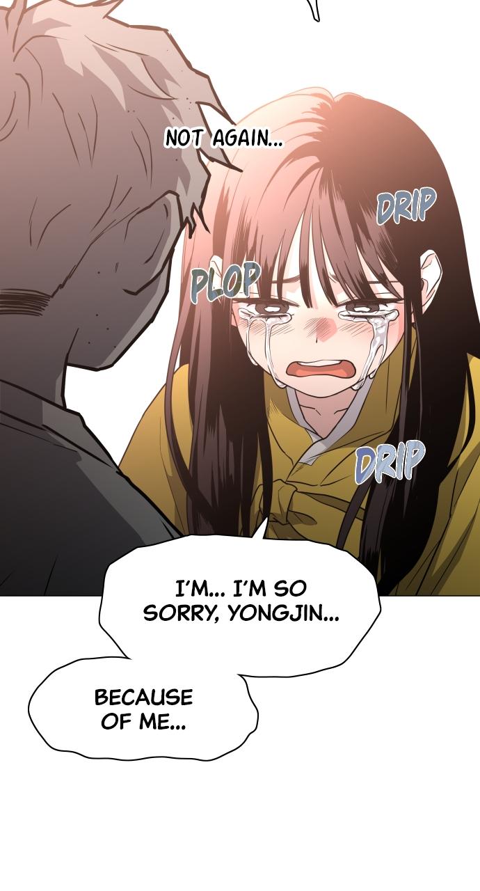 Jakdu Chapter 18 - Page 21