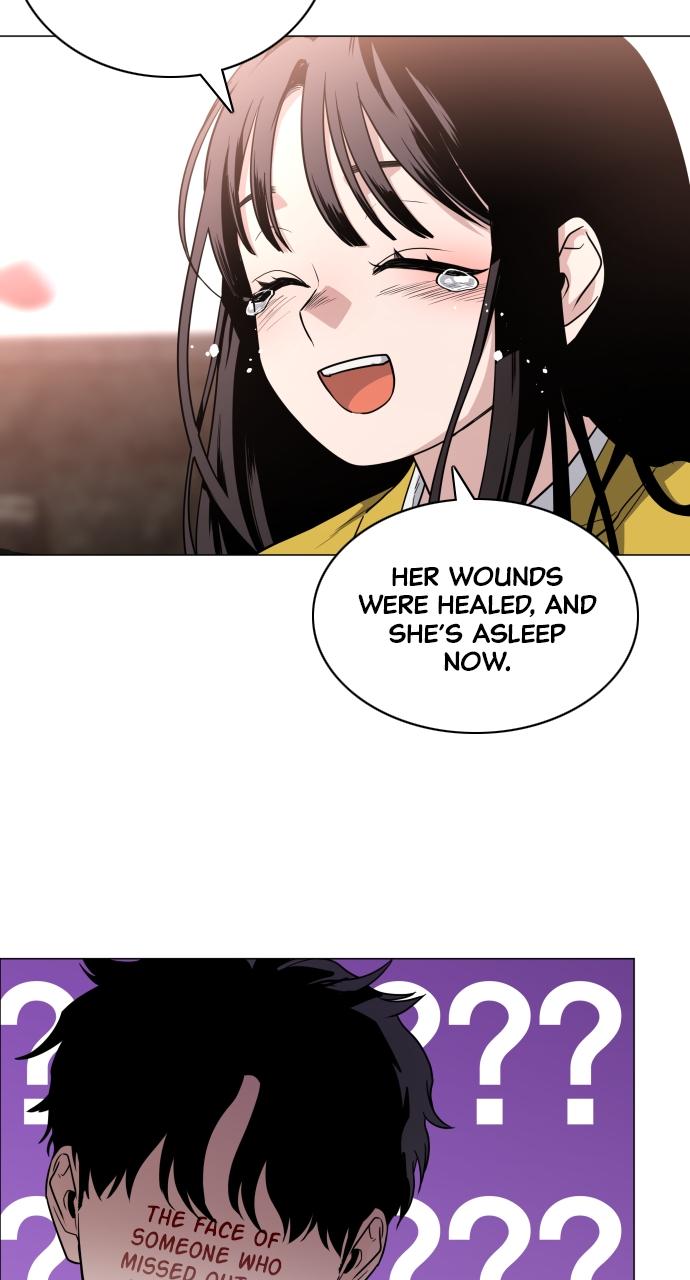 Jakdu Chapter 18 - Page 23