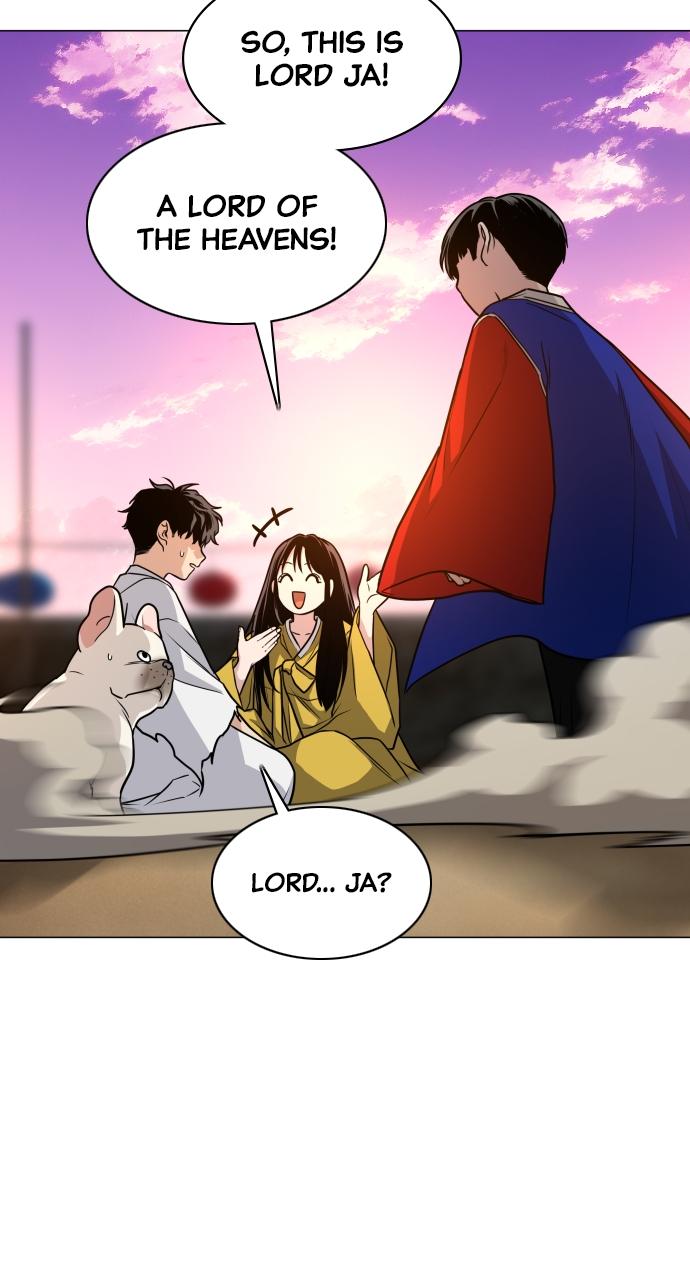 Jakdu Chapter 18 - Page 30