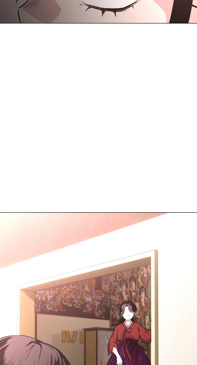 Jakdu Chapter 18 - Page 41