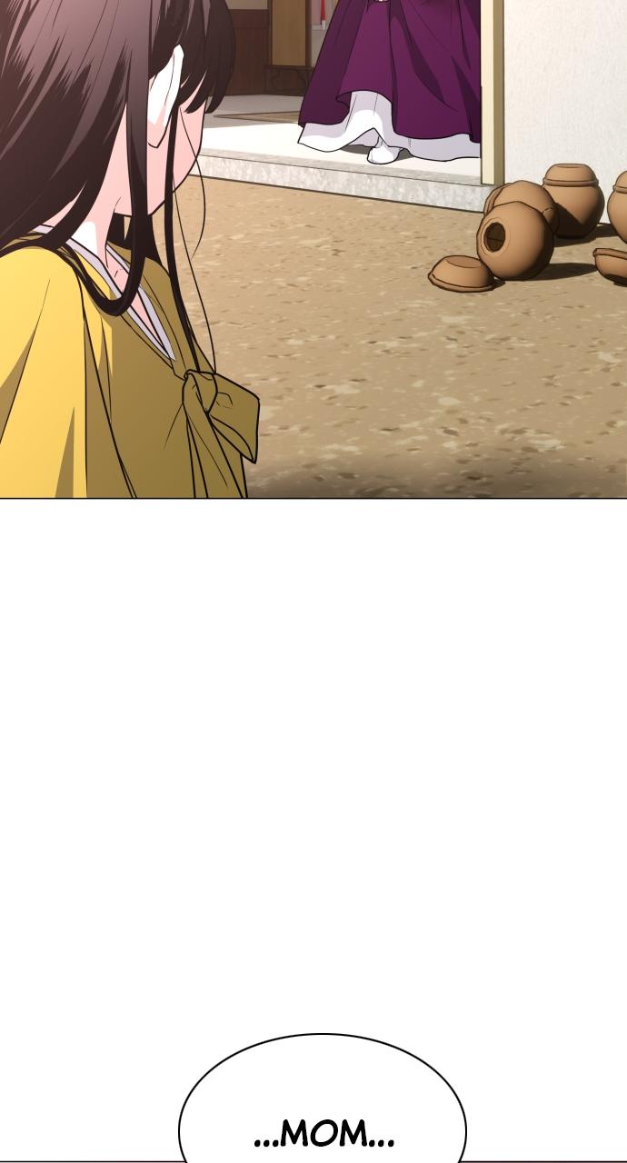 Jakdu Chapter 18 - Page 42