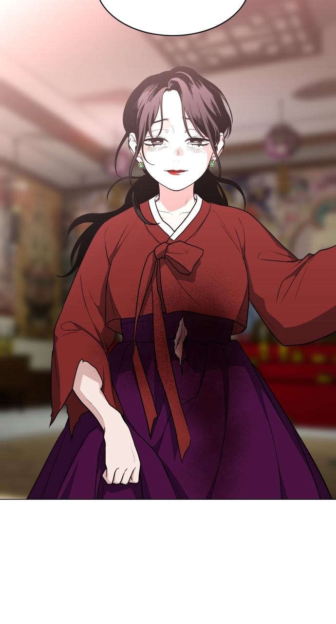 Jakdu Chapter 18 - Page 43