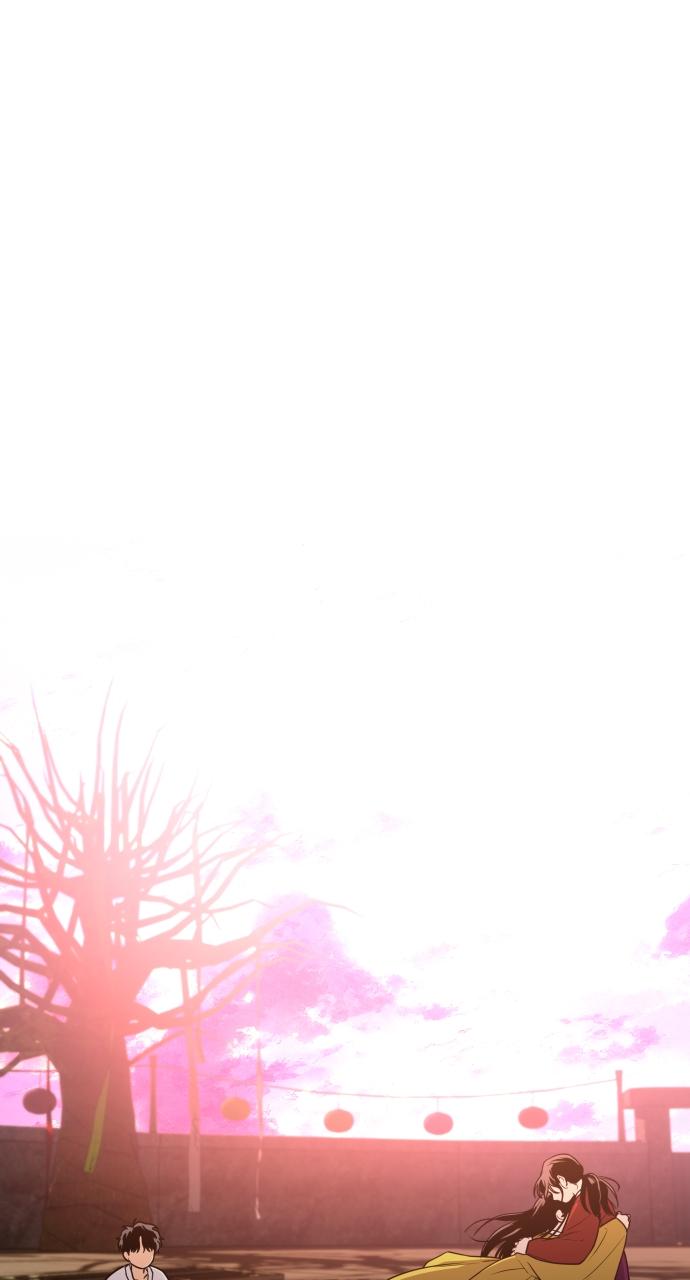 Jakdu Chapter 18 - Page 44