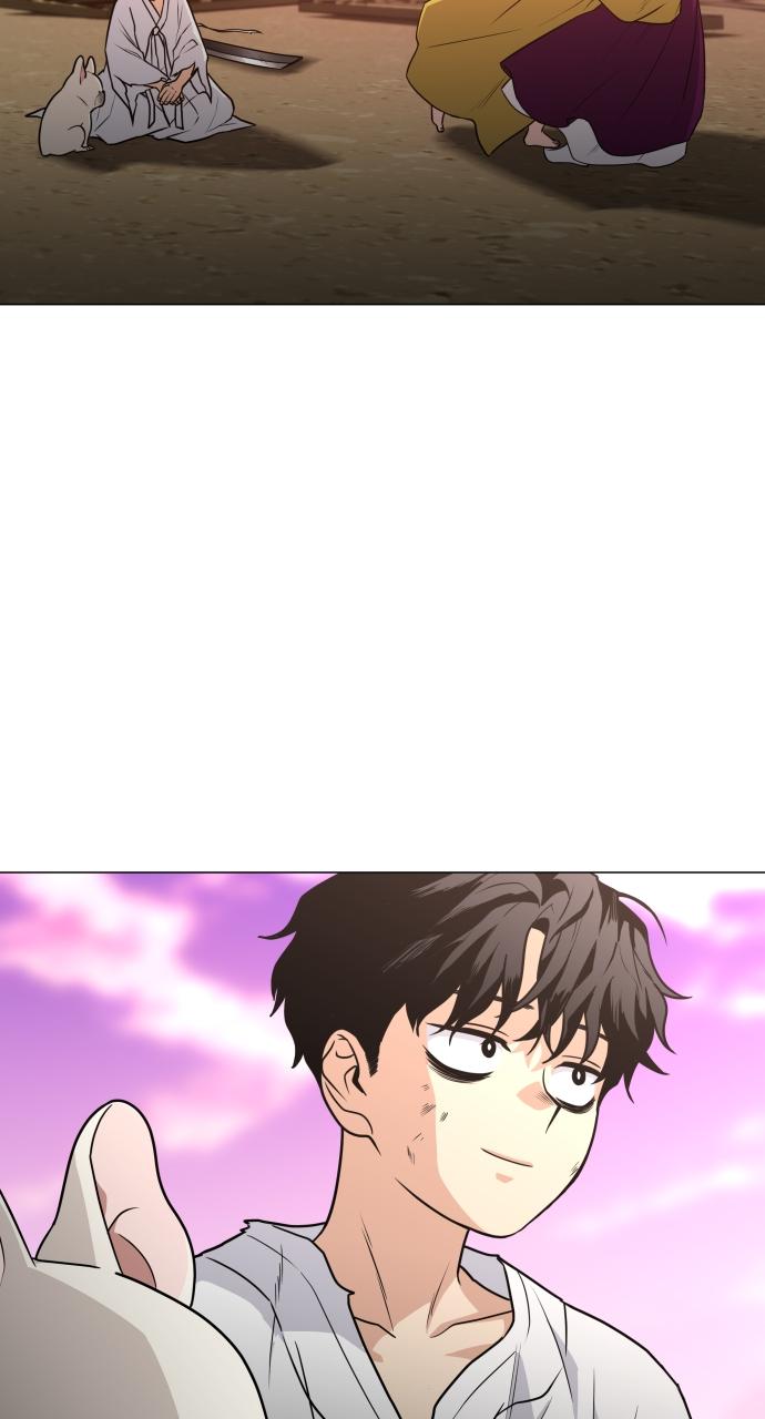 Jakdu Chapter 18 - Page 45