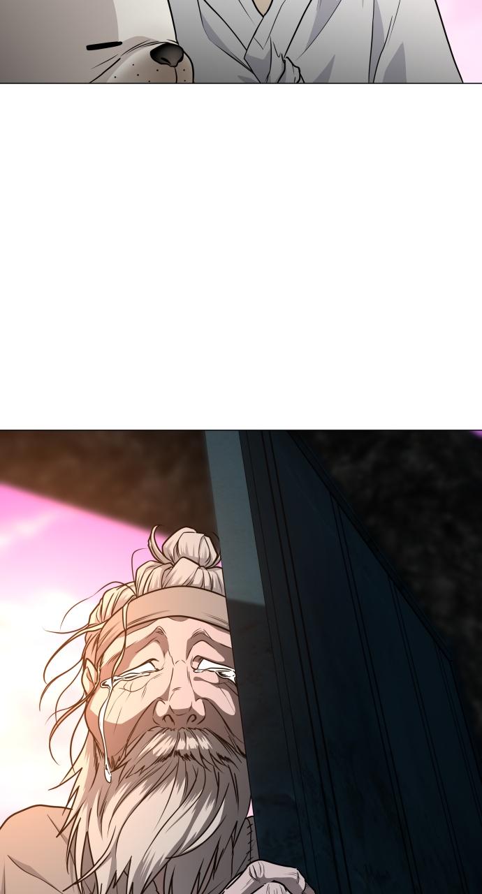 Jakdu Chapter 18 - Page 46