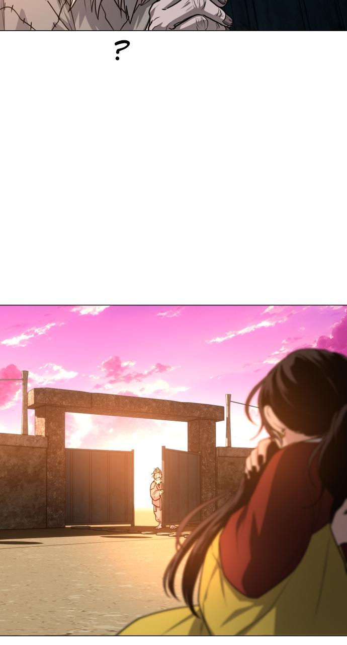 Jakdu Chapter 18 - Page 47