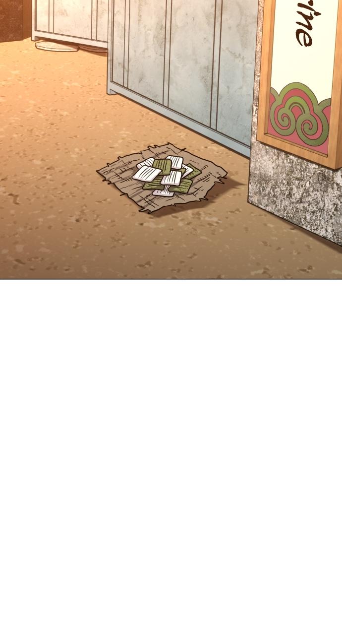 Jakdu Chapter 18 - Page 51