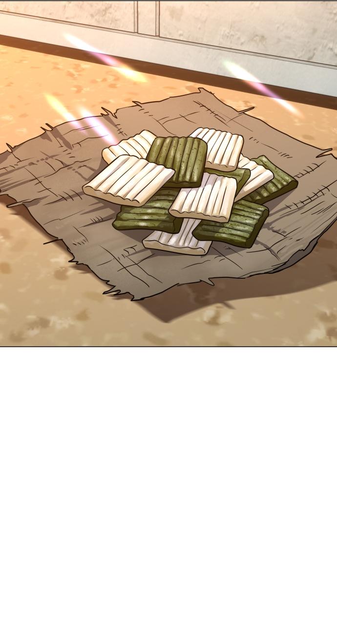 Jakdu Chapter 18 - Page 52