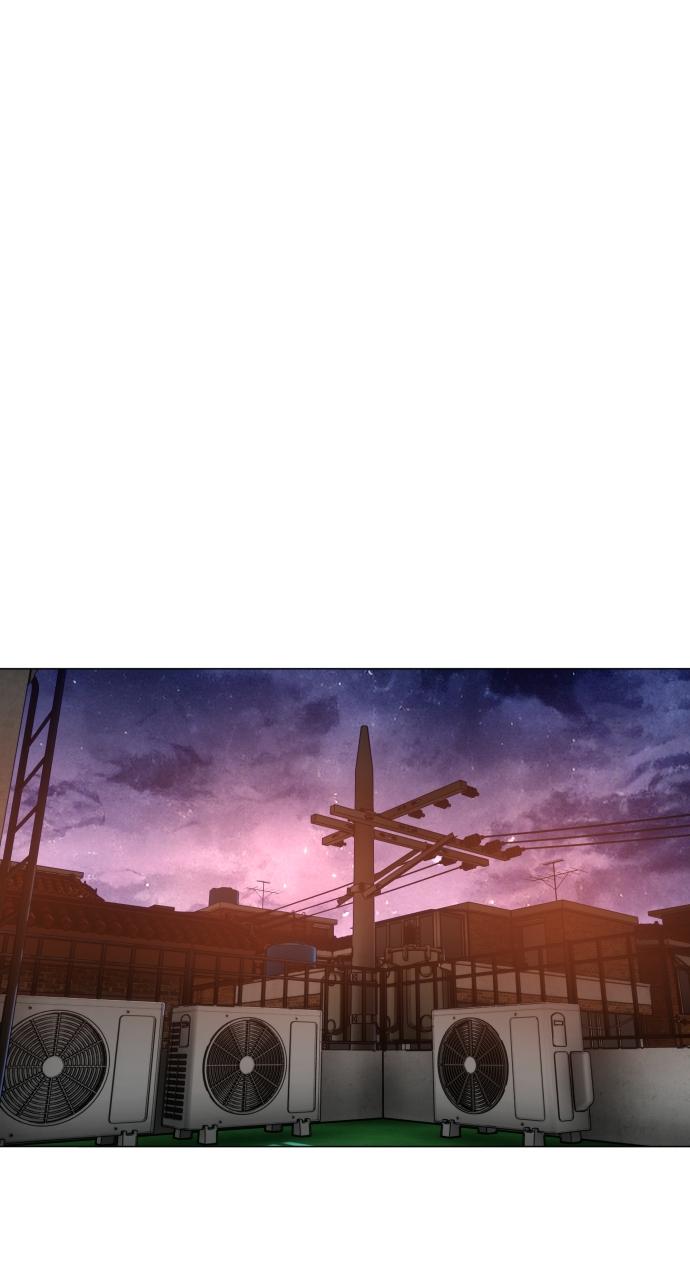 Jakdu Chapter 18 - Page 53