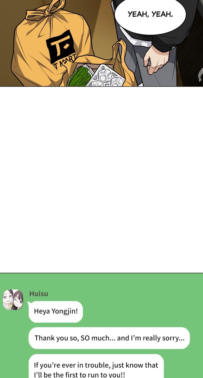 Jakdu Chapter 18 - Page 65