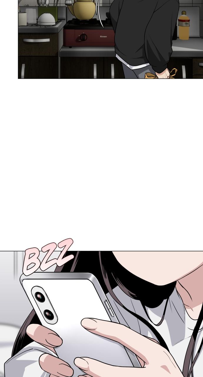 Jakdu Chapter 18 - Page 68