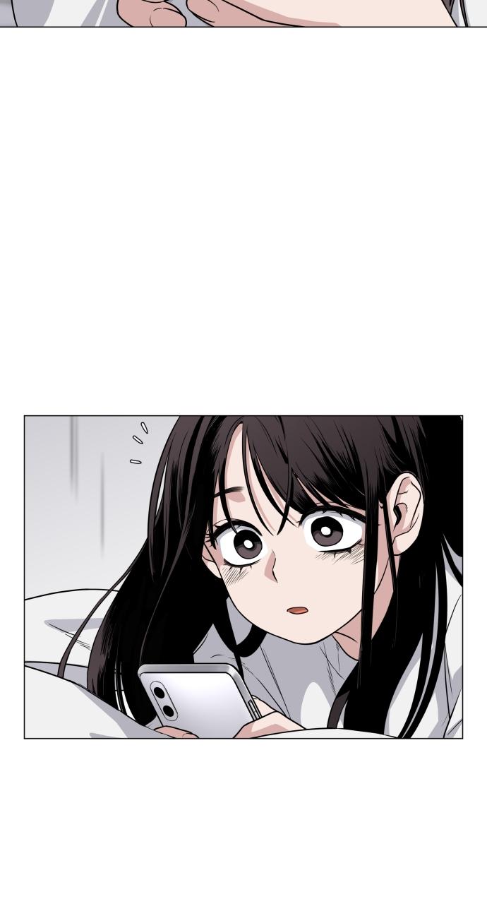 Jakdu Chapter 18 - Page 69